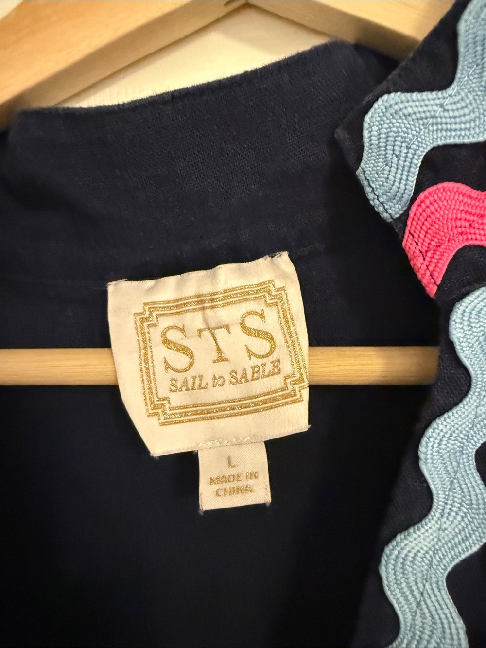 Sail to Sable Ric Rac Dress Size Large - Picture 2 of 3